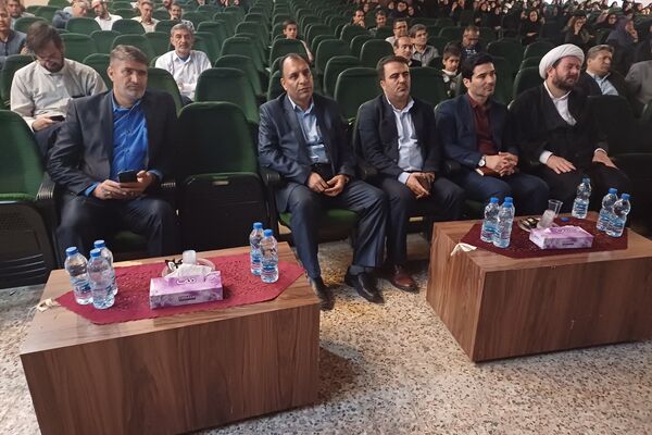همایش معلم و زندگی قرآنی در شیراز