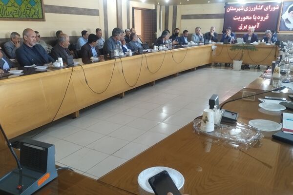 نشست شورای کشاورزی قروه با محوریت مدیریت آب و برق
