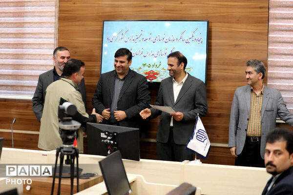  آیین گرامیداشت پنجاه و یکمین سالگرد تأسیس سازمان نوسازی، توسعه و تجهیز مدارس کشور در بجنورد