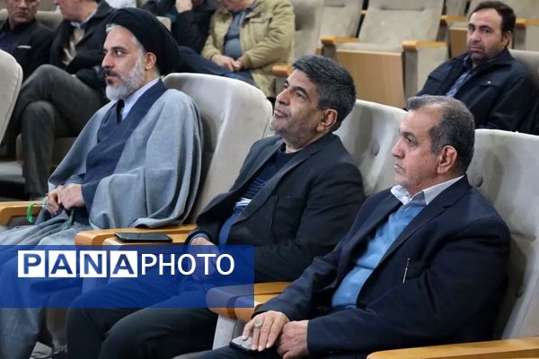 سی و یکمین دوره مسابقات قرآن کریم 