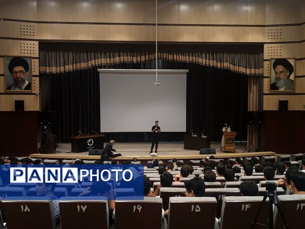 همایش روبیس شو با حضور رتبه‌های برتر کنکوری در نیشابور