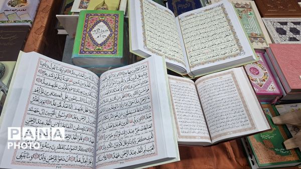 نمایش نفیس‌ترین قرآن‌های آستان‌قدس رضوی‌در نوزدهمین نمایشگاه‌ بین‌المللی قرآن و عترت مشهد 