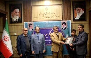 مدیرکل آموزش و پرورش شهر تهران منصوب شد