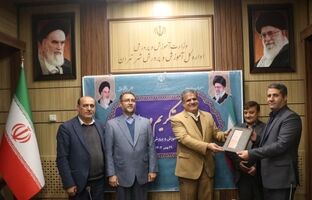 مدیرکل آموزش و پرورش شهر تهران منصوب شد