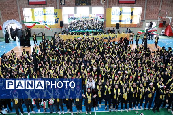 همایش یاوران ولایت، پیشتازان آذربایجان