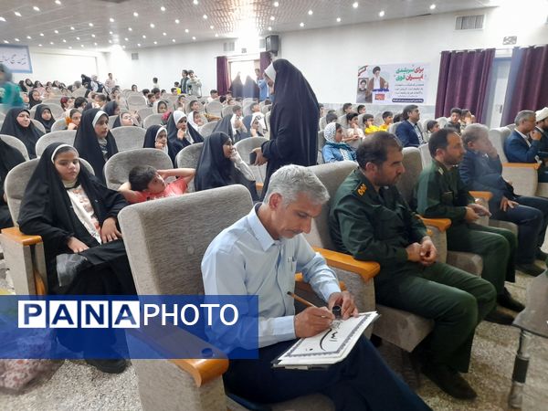 آیین افتتاحیه کلاس‌های اوقات فراغت شهرستان خلیل‌آباد