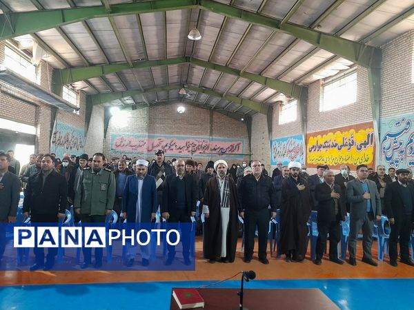 اردوی راهیان نور مردم باخرز