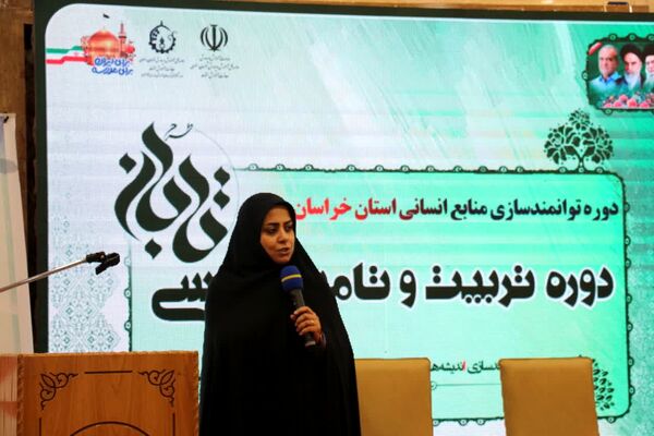 نخستین روز طرح تابان در مشهد