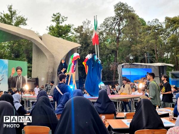 گردهمایی نوجوانان، این بار به سبک سمپاد