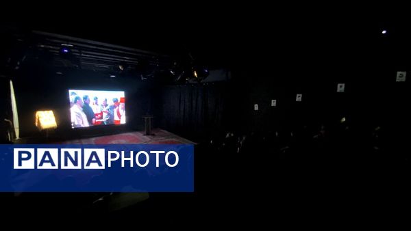 رونمایی از مستند آوار جان در یزد