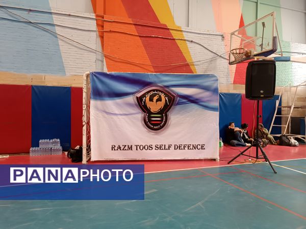 رقابت‌های ملی دفاع شخصی دختران رزمی کار در مشهد
