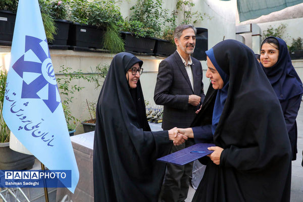 اختتامیه اولین کارسوق کوپاد