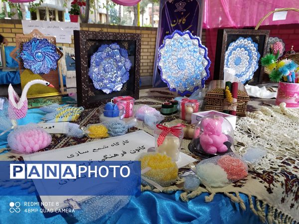 اختتامیه چهل و دومین جشنواره فرهنگی هنری امید فردا 