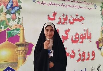 جشن بزرگ بانوی کرامت در کنگاور