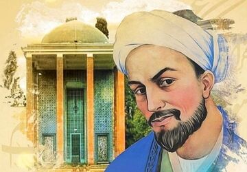  سعدی خوانی - قسمت پنجم