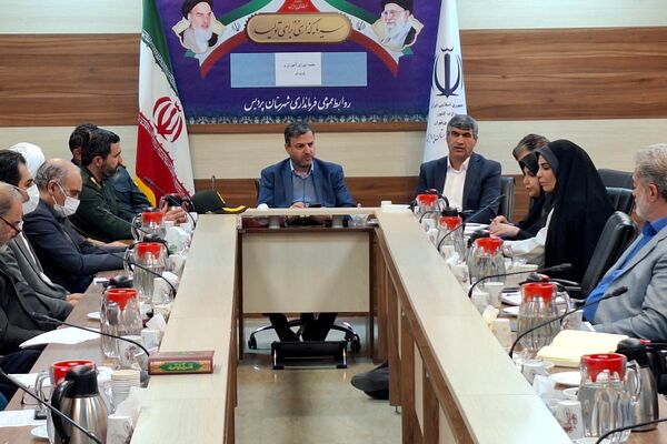 هشتمین جلسه شورای آموزش و پرورش شهرستان پردیس