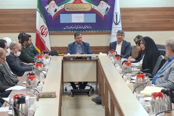 هشتمین جلسه شورای آموزش و پرورش شهرستان پردیس