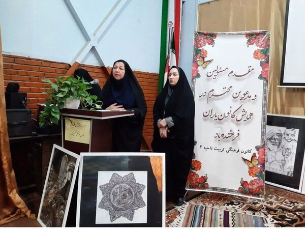 دومین نشست صمیمانه رابطین کانون‌های فرهنگی ناحیه ۲