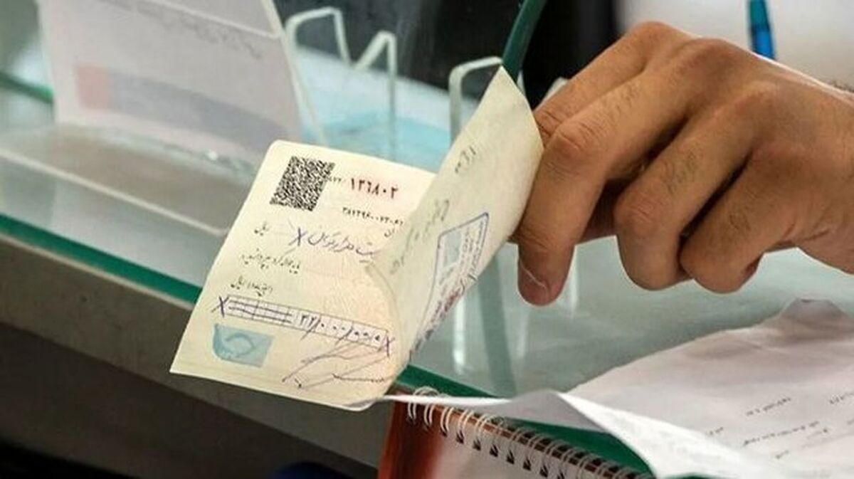 تاثیرات مثبت الزام ثبت اطلاعات در سامانه املاک و اسکان برای صدور دسته چک