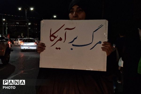 فاز چهار اندیشه، میزبان صد‌مین شب از اجتماعات مردمی