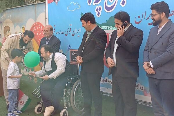 گام نهادن دانش‌آموزان کودکستانی شهرستان ورامین در مسیر تعلیم و تربیت