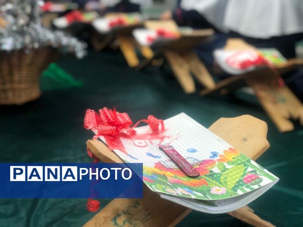آغاز مسیر قرآنی دانش آموزان کلاس اول دبستان هدی