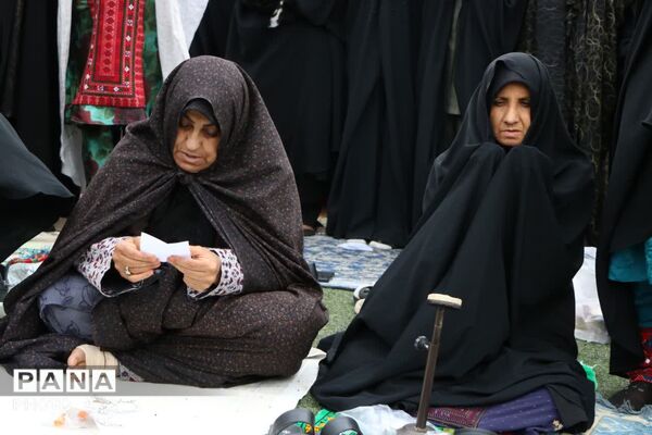برگزاری نماز عید فطر در <a href=