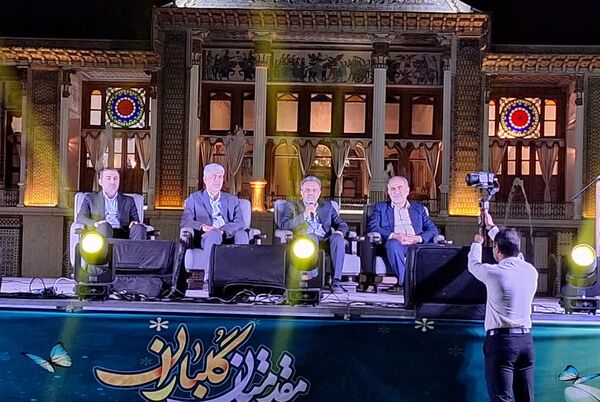مراسم تجلیل از معلمان نمونه استان فارس