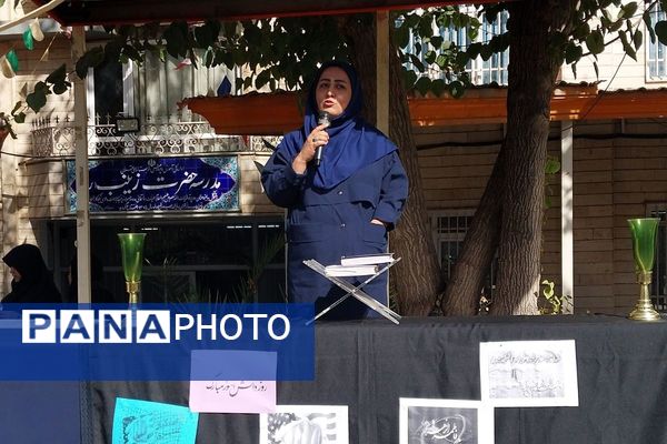 روزی برای دانش آموزان