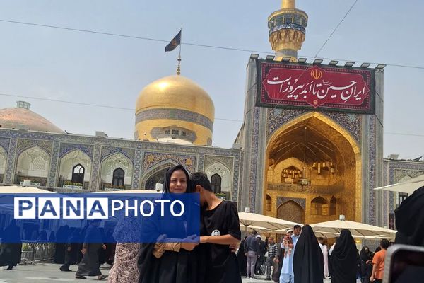 پایانی خوش برای تابستان در جوار حرم ثامن الائمه امام رضا (ع)