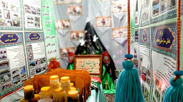  نمایشگاه و جشنواره انتخاب و معرفی پایگاه‌های اسوه در شهرکرد 