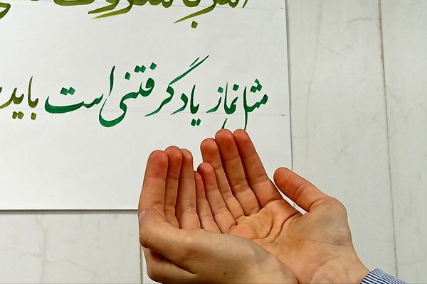 اختتامیه اعتکاف دانش‌آموزی رباط‌کریم با حضور مسئولان