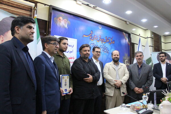 گردهمایی روسای آموزش و پرورش استان بوشهر با حضور معاون وزیرآموزش و پرورش 