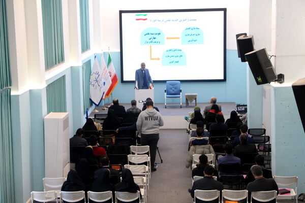 برگزاری رویداد سدرا در استان یزد
