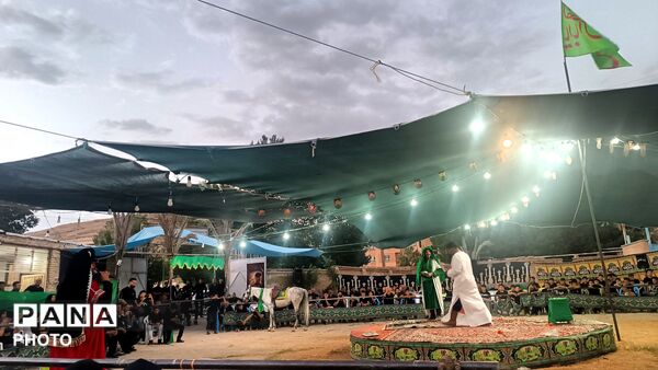 وداع سرخ در شهرستان کیار