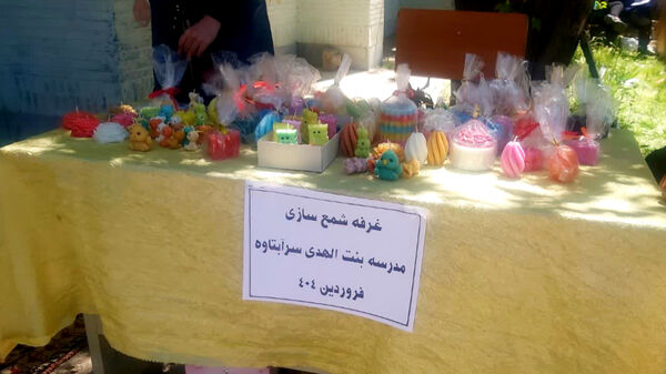 بازارچه دانش‌آموزی در مدرسه بنت‌الهدی یاسوج به‌مناسبت هفته مشاغل