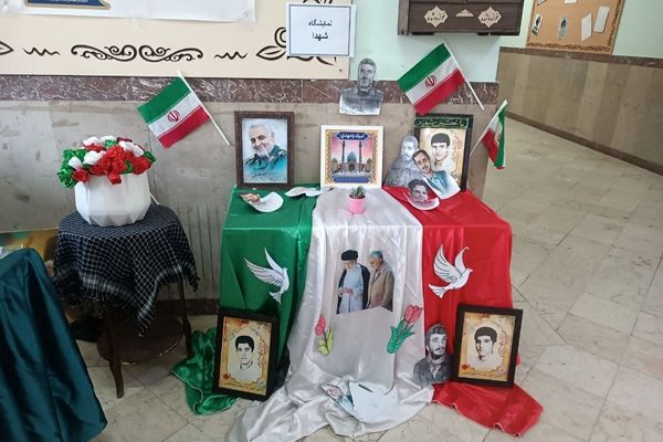 از درس تا دفاع مقدس،دانش آموزان پای کار یاد شهدا با طنین صدای زنگ مقاومت و ایثار 