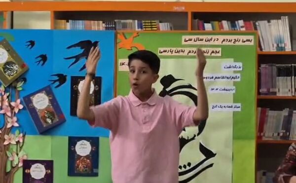 دورهمی‌ شاهنامه خوانان کوچک و بزرگ در کانون فرهنگی هنری شماره یک کرج 