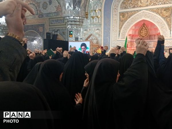 اجتماع بیعت بانوان با رهبر انقلاب اسلامی  در حرم مطهر رضوی
