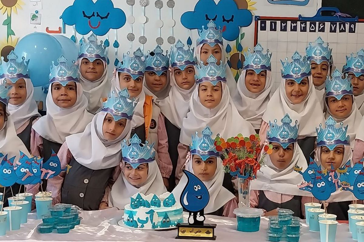 جشن آب؛ آیینی برای پیوند کودکان فیروزکوهی با مایه حیات