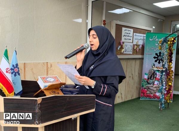 مهر، مقاومت و افتخار؛ شروع هفته اول سال تحصیلی در فرزانگان رشت