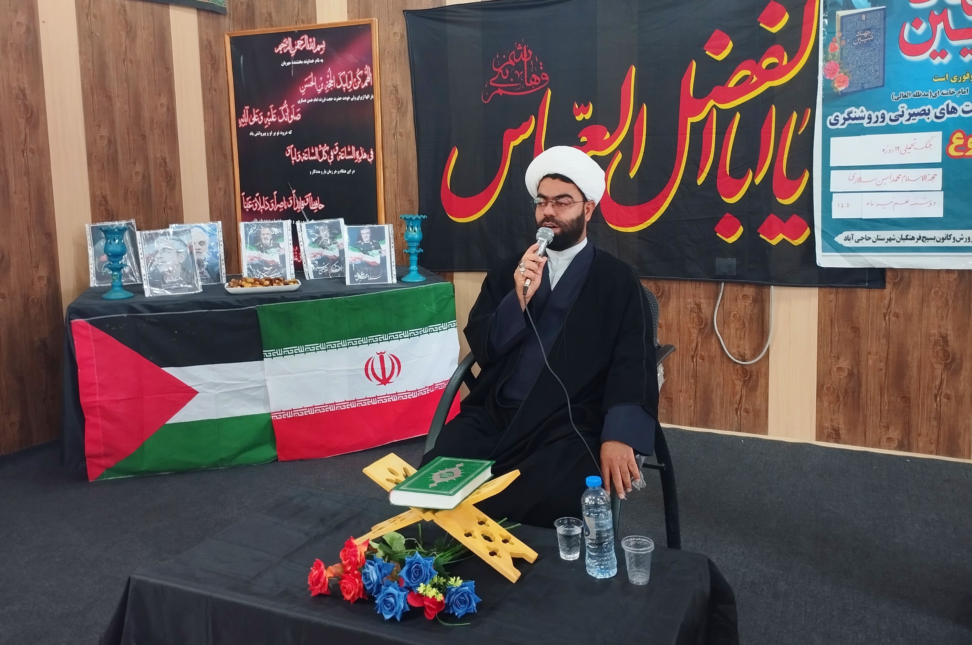 جهاد تبیینی حضرت زینب (س) مکمل قیام عاشورا بود / جمهوری اسلامی با بخش کوچکی از توان خود استکبار را زمین‌گیر کرد