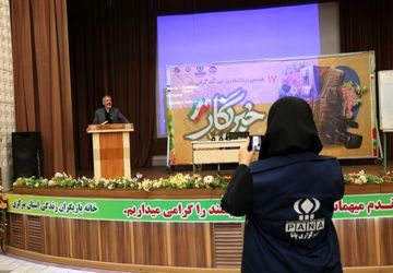 مرحله دوم دوره آموزشی خبرنگاران پانا استان مرکزی