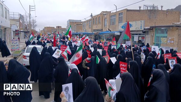 راهپیمایی روز قدس در شهر بن