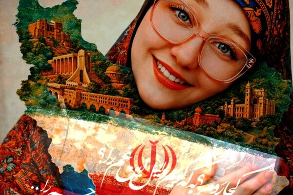 قلب تاریخ جاودان ایران 