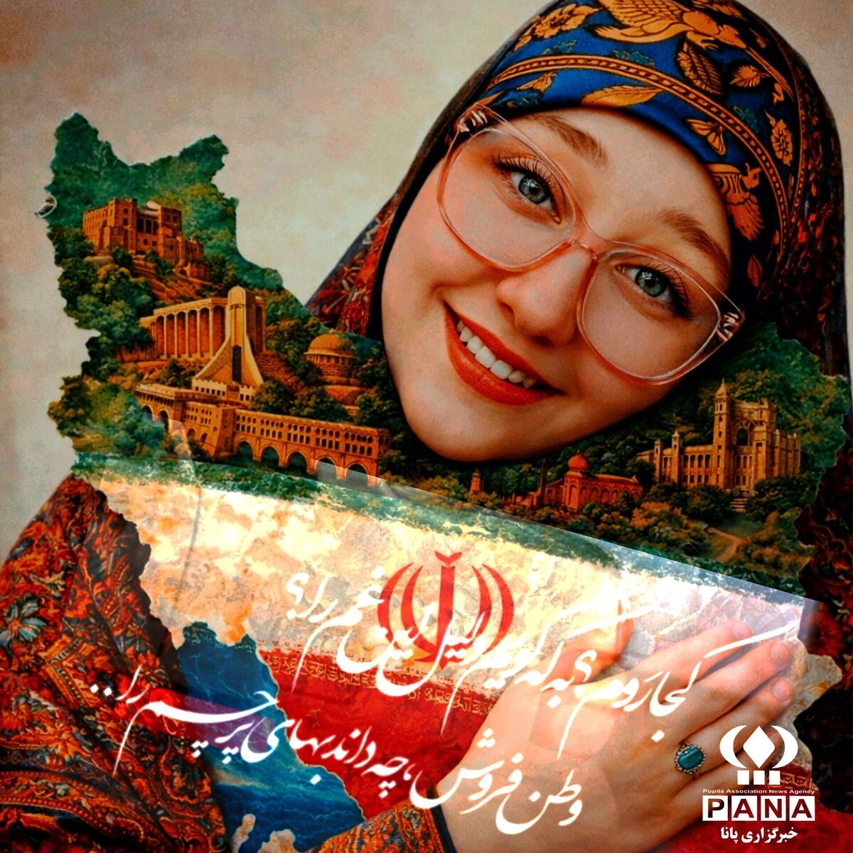 قلب تاریخ جاودان ایران 
