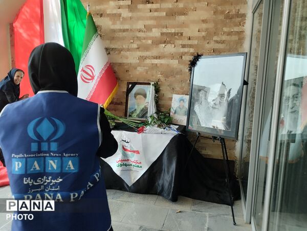 مسابقات ورزشی دانش‌آموزان  دختر منطقه دو کشوری به میزبانی استان البرز 