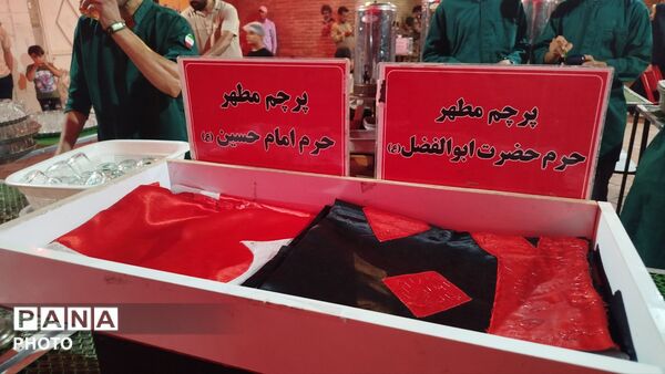 فعالیت چایخانه حضرت زهرا (س) در شب شهادت امام حسن عسکری(ع) 