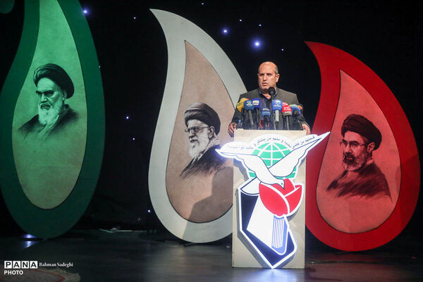 سلام شهید