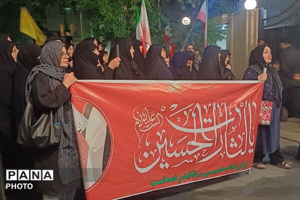 عزاداری محرم الحرام در دل تجمعات مردمی